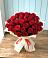 Букет 29 Красных роз в Тяжинском