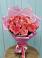 Букет 15 Розовых роз Равель в Тяжинском