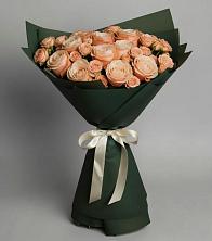 Букет Элегантный в Тяжинском