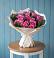 Букет цветов из: Розы в Тяжинском