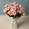 Букет Розовый шарм в Тяжинском